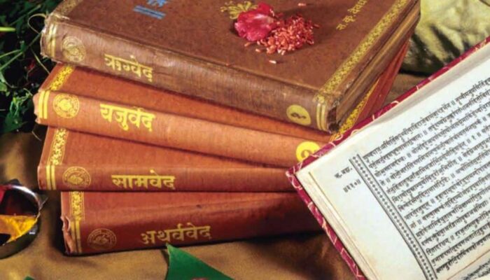 what-is-veda-what-are-the-various-forms-of-veda